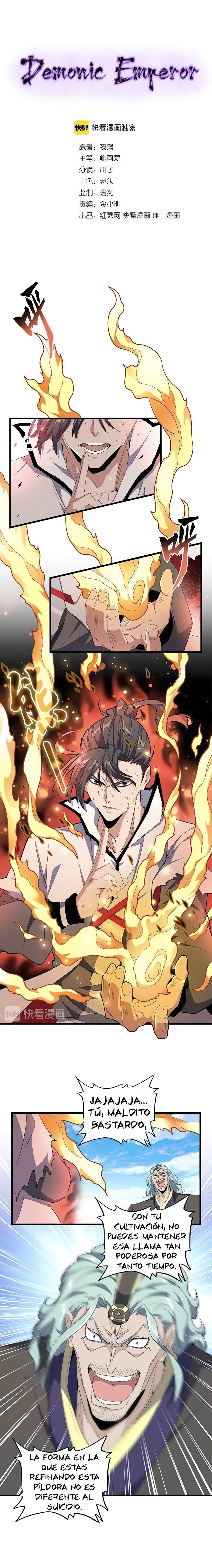 Read Emperador Magico ES Manga Online