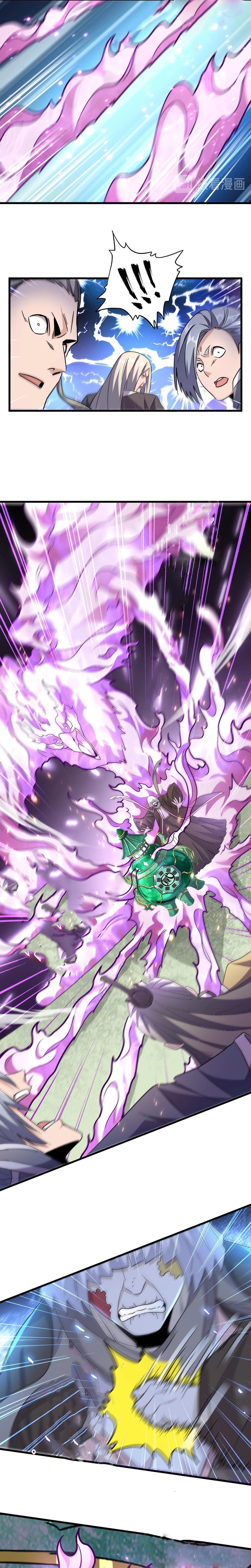 Read Emperador Magico ES Manga Online