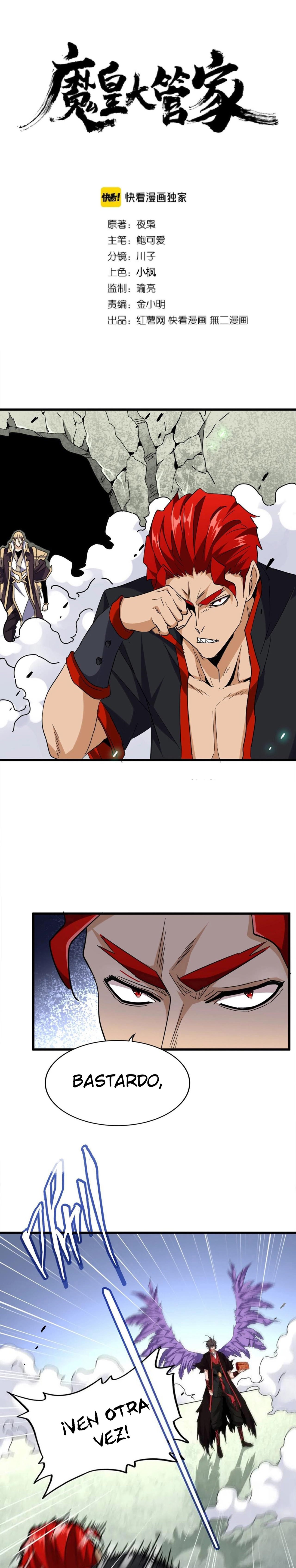 Read Emperador Magico ES Manga Online