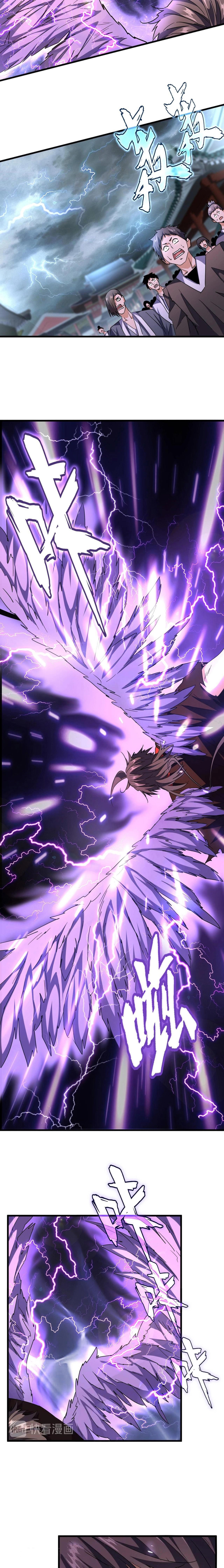Read Emperador Magico ES Manga Online