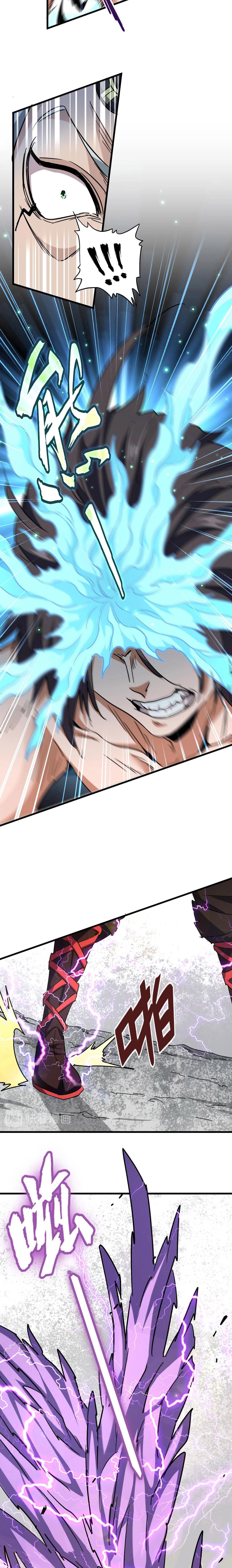 Read Emperador Magico ES Manga Online