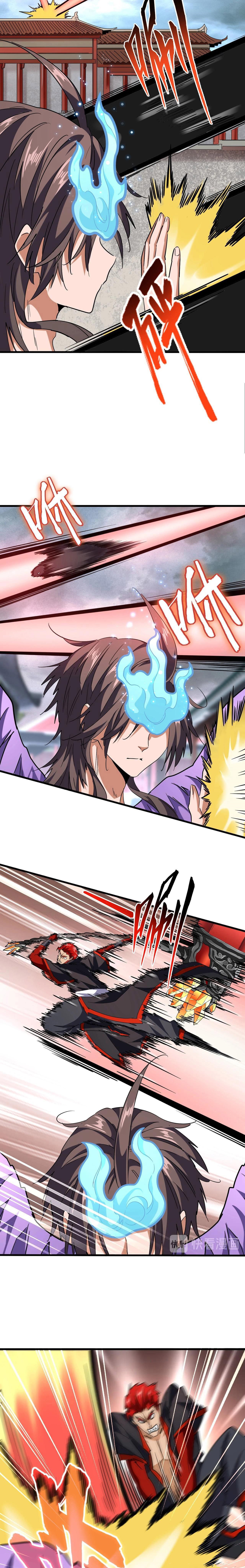 Read Emperador Magico ES Manga Online