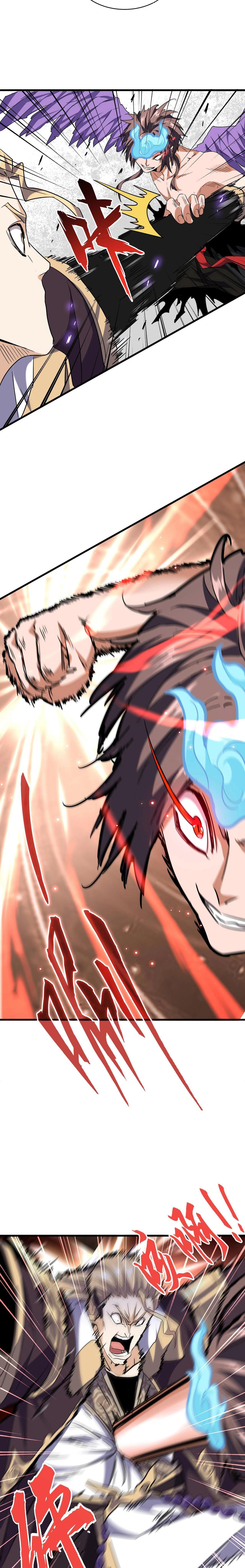 Read Emperador Magico ES Manga Online