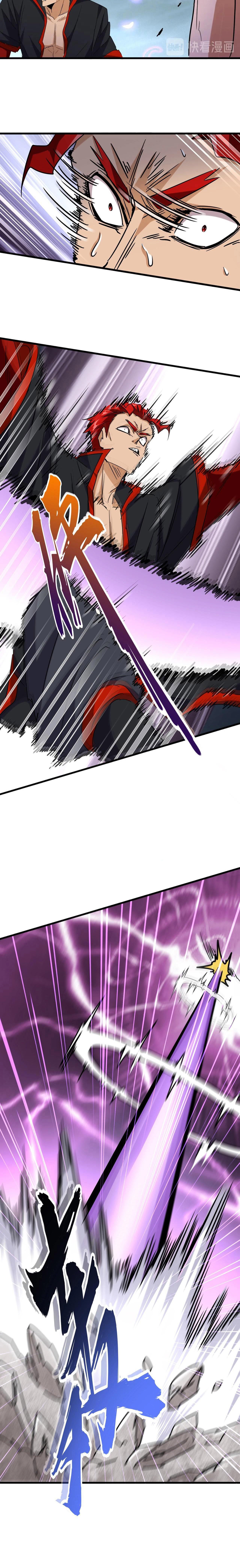 Read Emperador Magico ES Manga Online