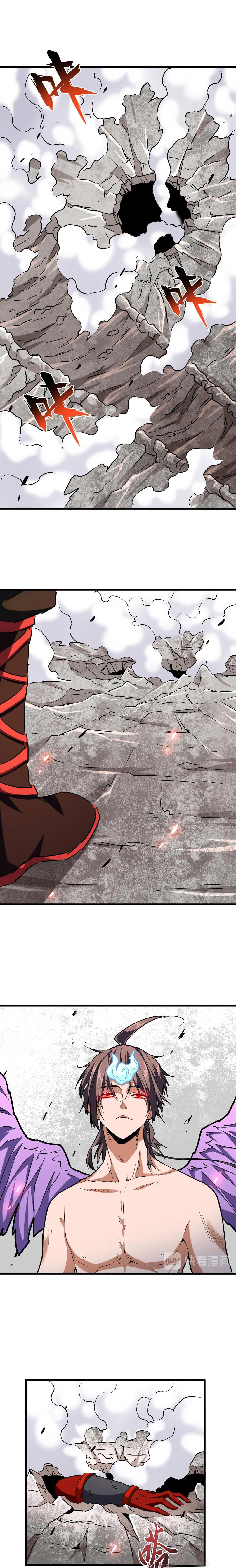 Read Emperador Magico ES Manga Online