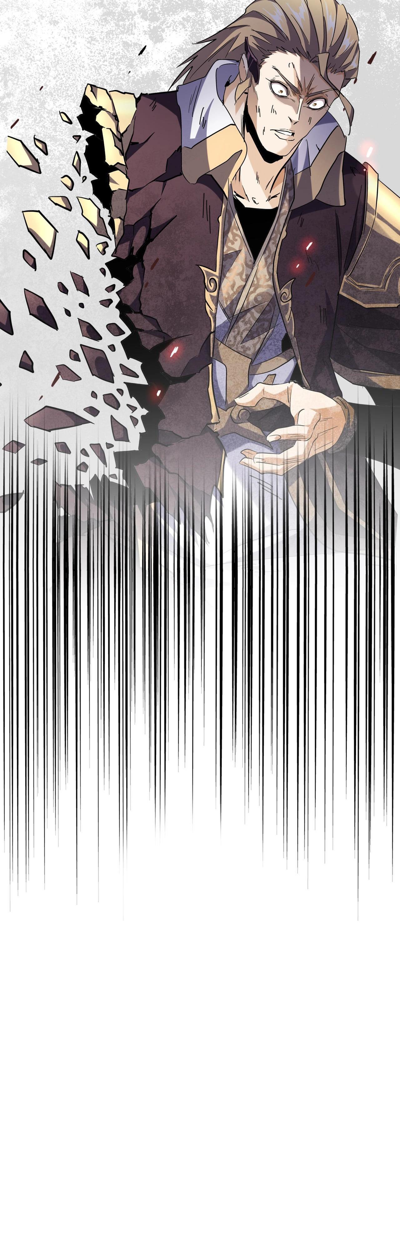 Read Emperador Magico ES Manga Online