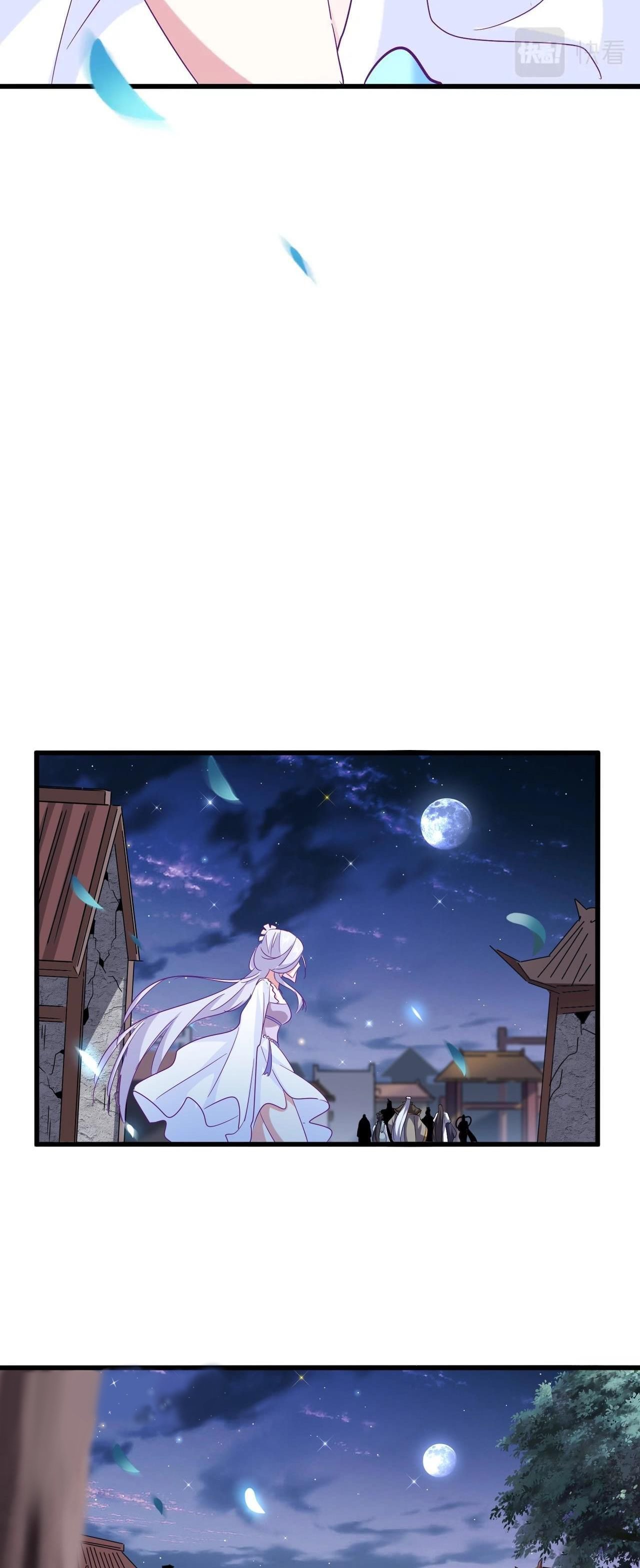 Read Emperador Magico ES Manga Online