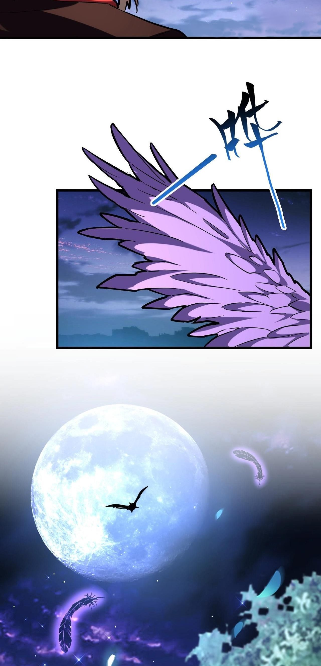 Read Emperador Magico ES Manga Online