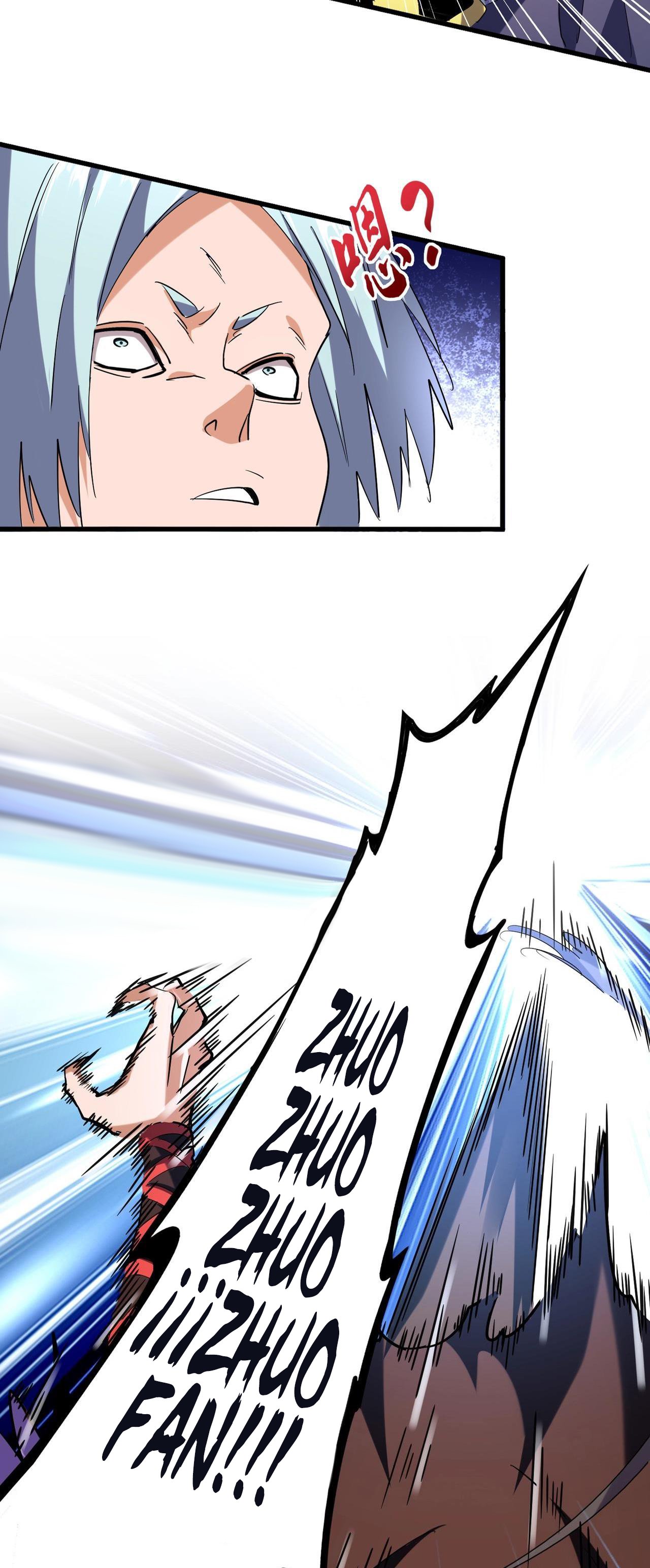 Read Emperador Magico ES Manga Online