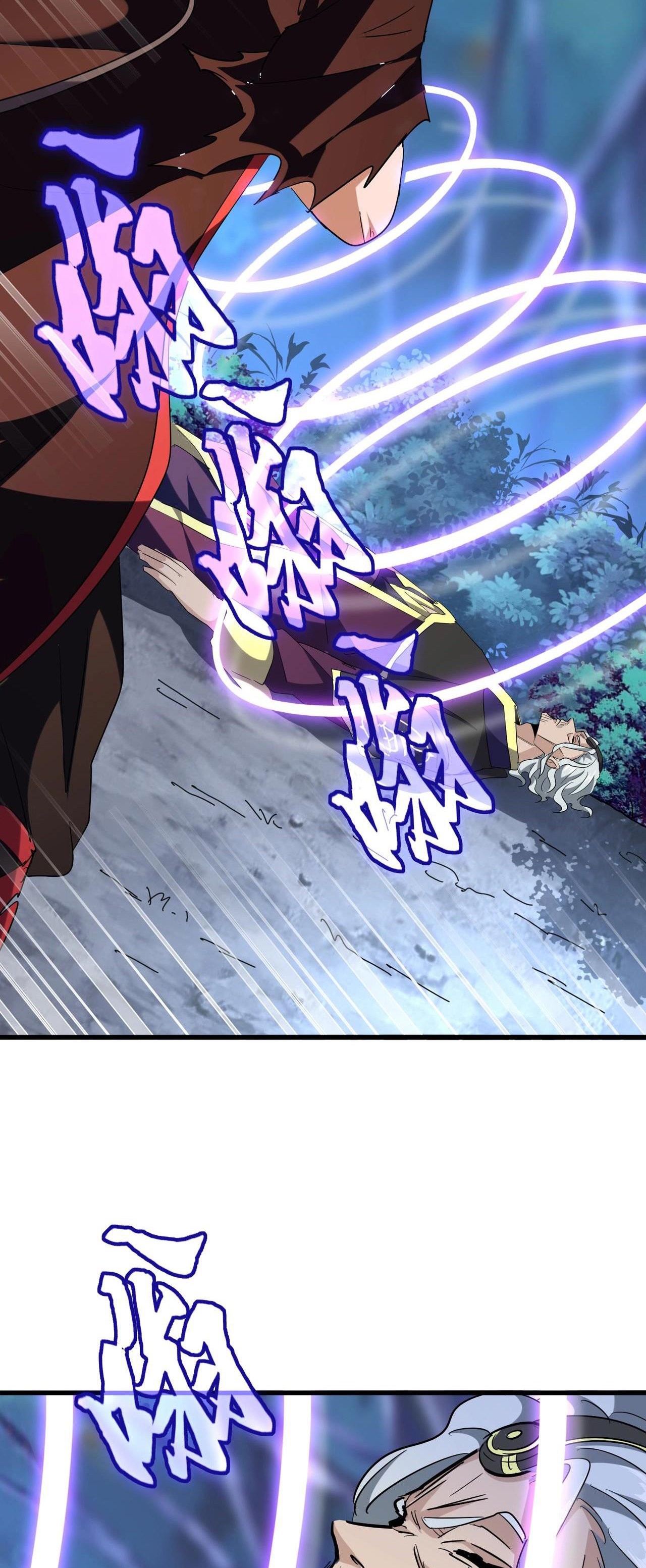 Read Emperador Magico ES Manga Online