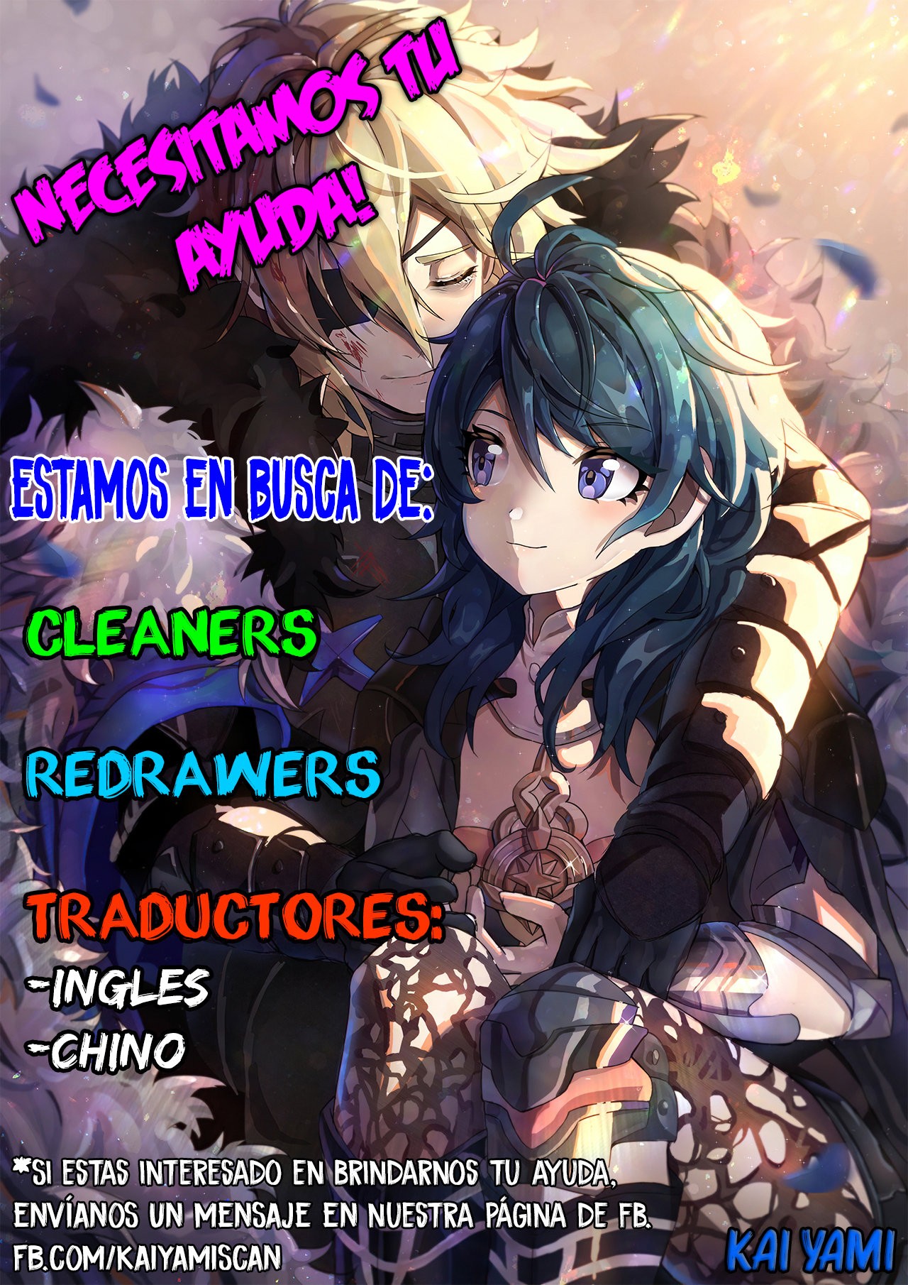 Read Emperador Magico ES Manga Online