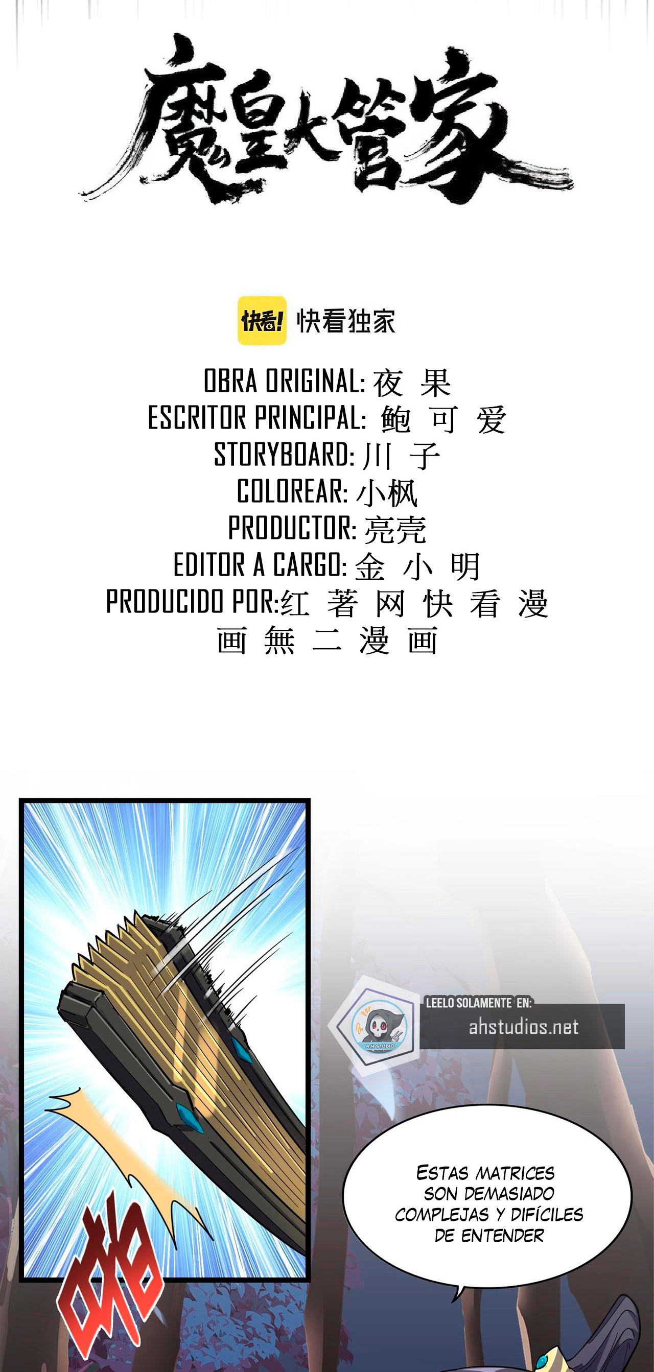 Read Emperador Magico ES Manga Online