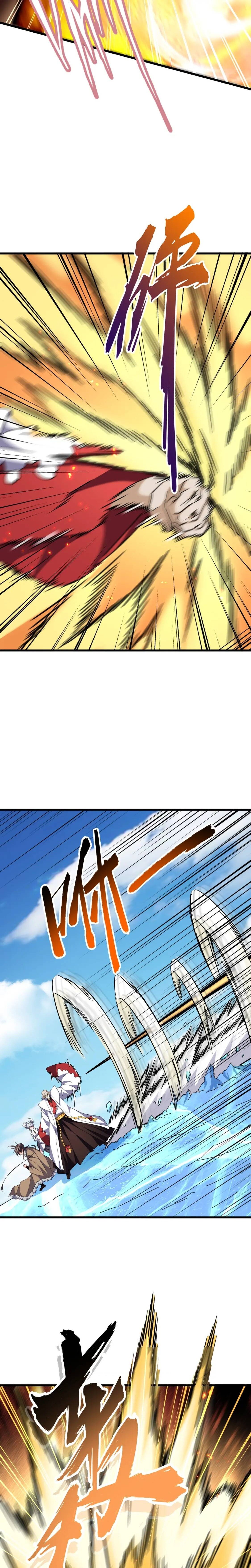 Read Emperador Magico ES Manga Online