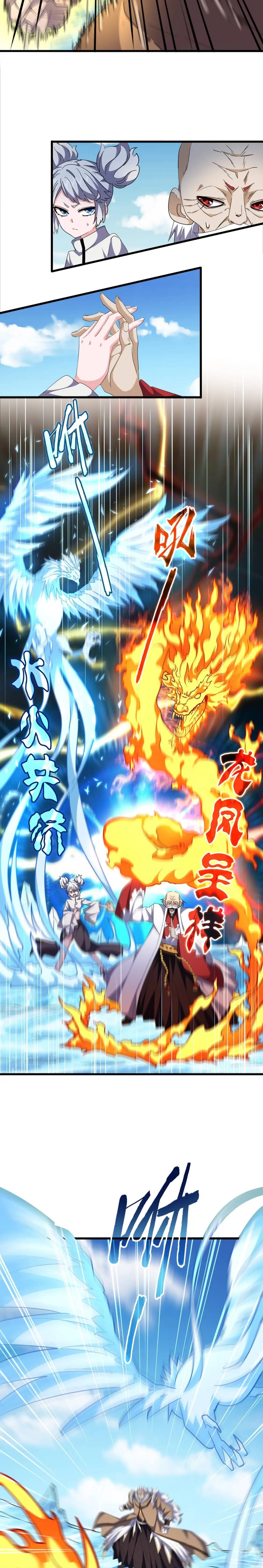 Read Emperador Magico ES Manga Online