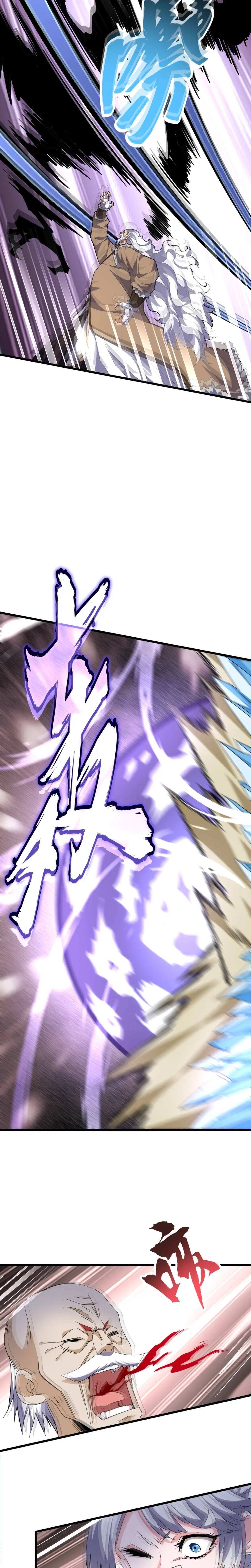 Read Emperador Magico ES Manga Online