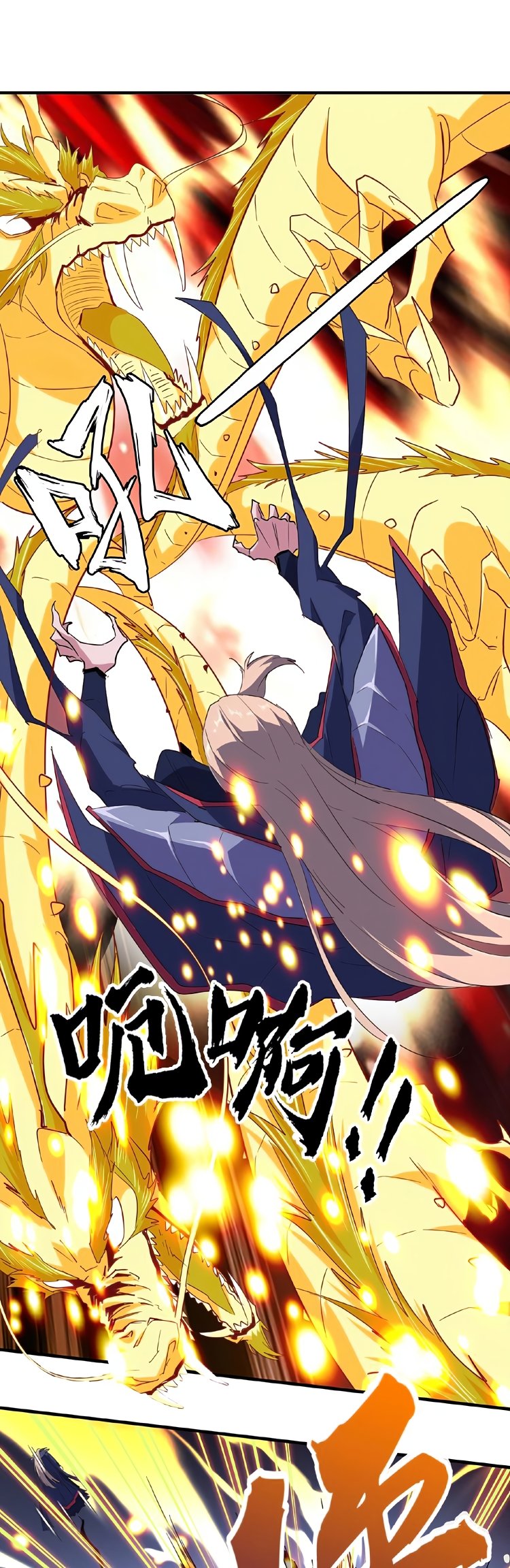 Read Emperador Magico ES Manga Online