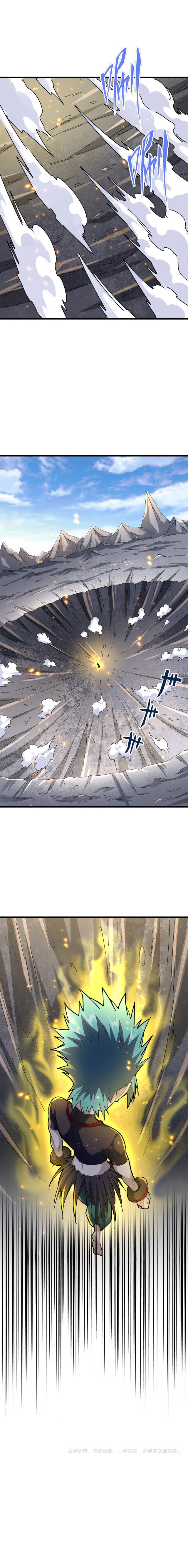 Read Emperador Magico ES Manga Online