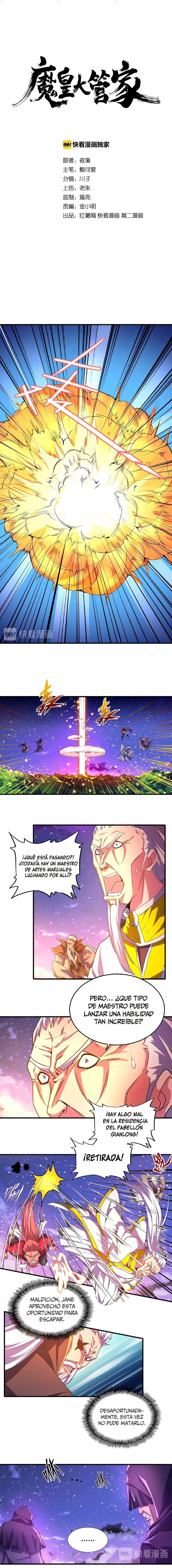 Read Emperador Magico ES Manga Online