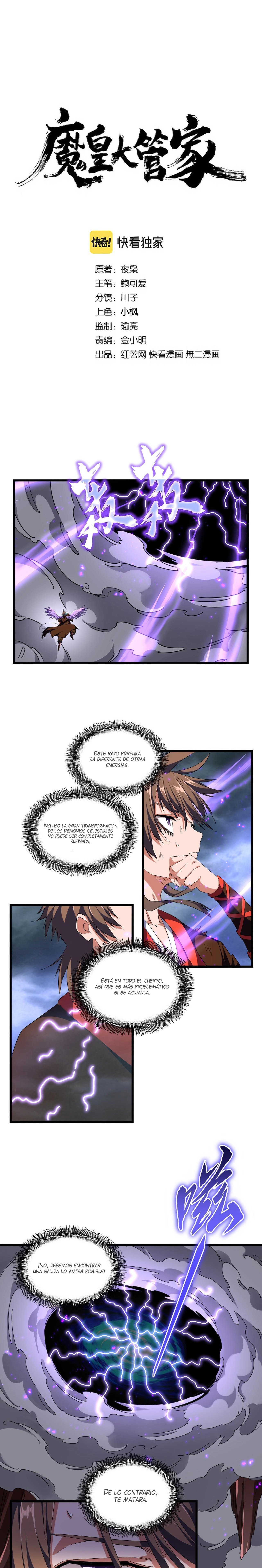 Read Emperador Magico ES Manga Online