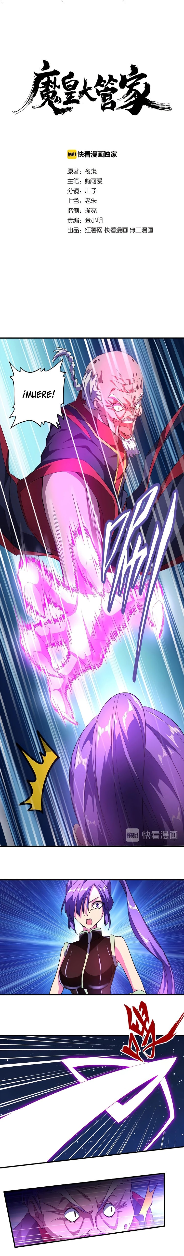 Read Emperador Magico ES Manga Online