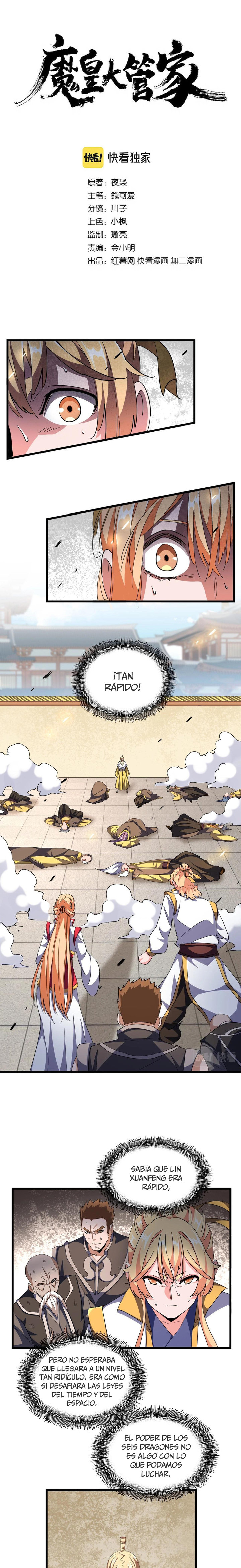 Read Emperador Magico ES Manga Online