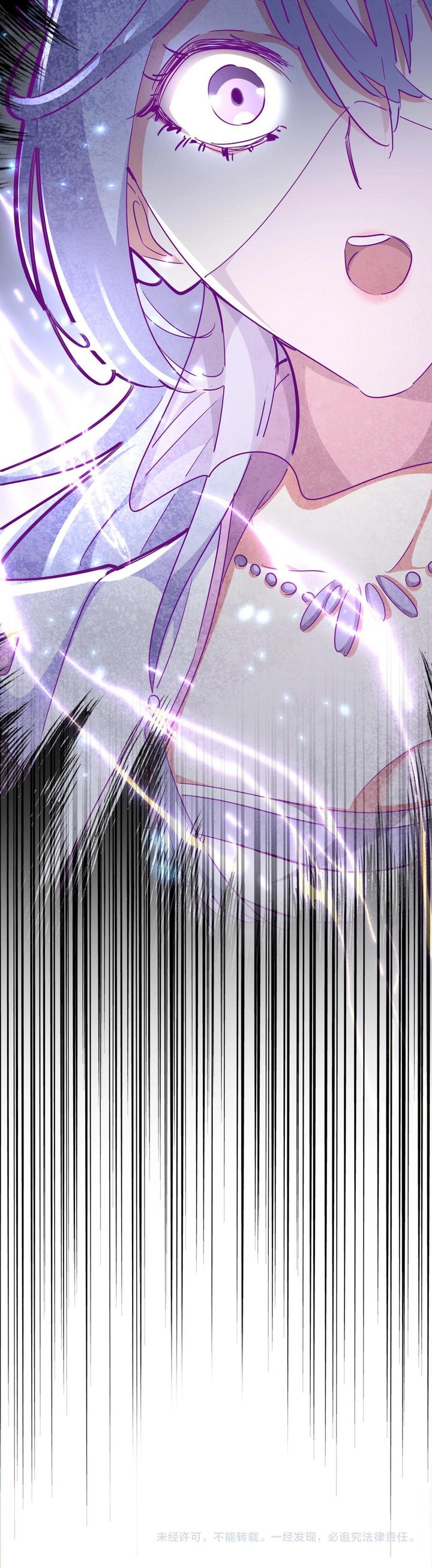 Read Emperador Magico ES Manga Online