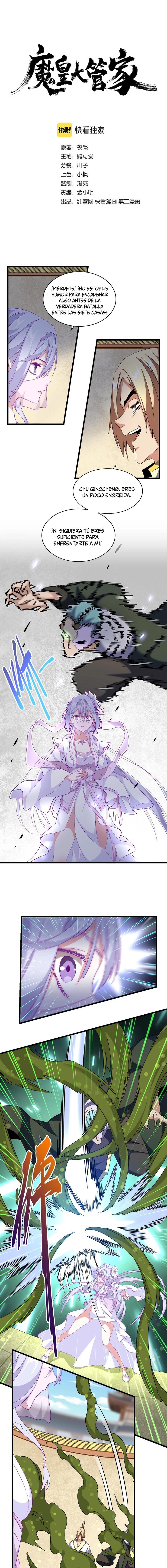 Read Emperador Magico ES Manga Online