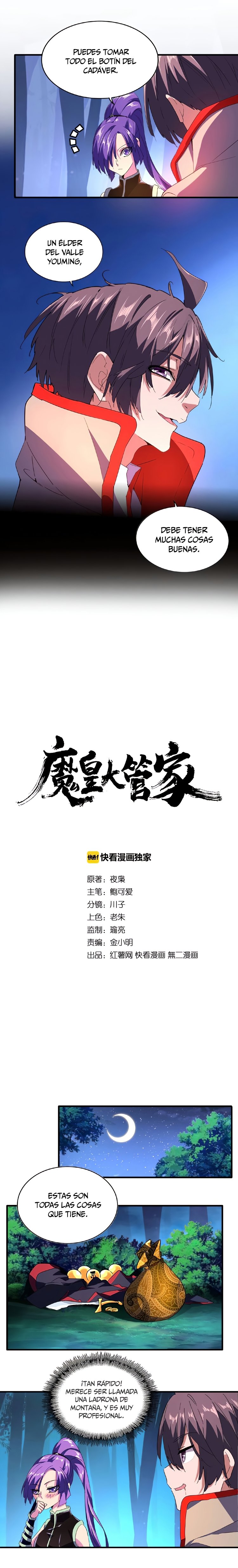 Read Emperador Magico ES Manga Online