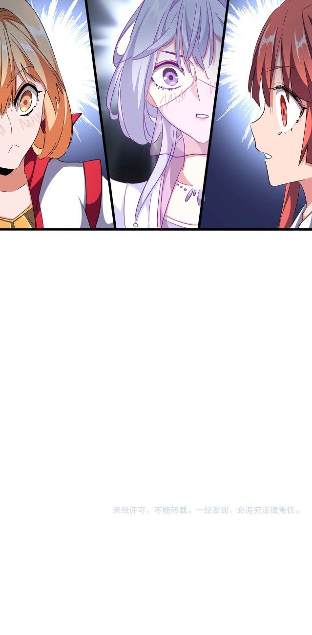 Read Emperador Magico ES Manga Online