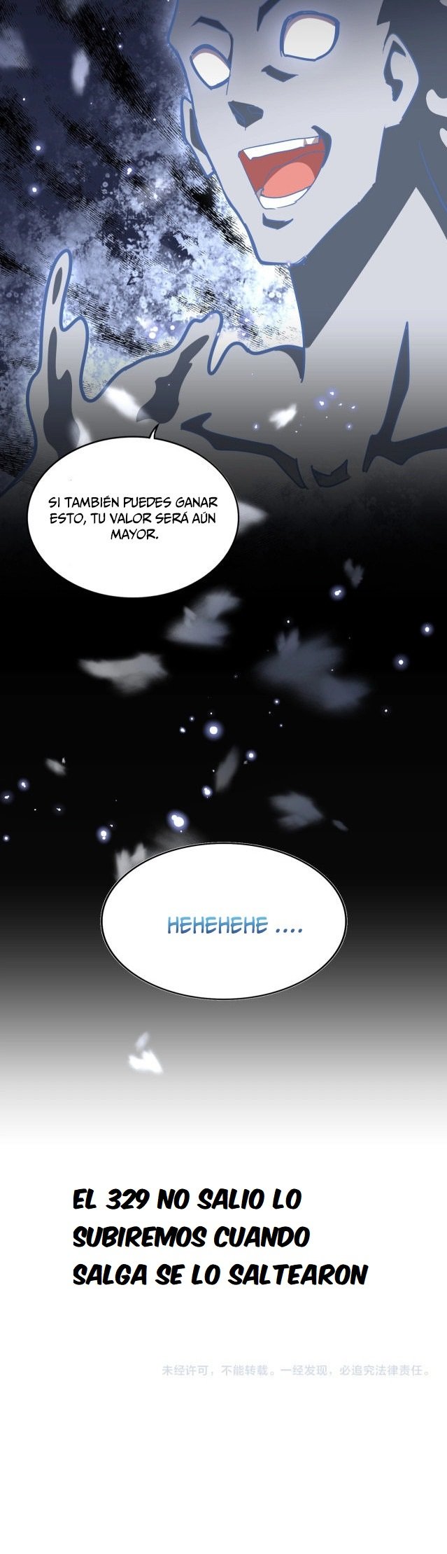 Read Emperador Magico ES Manga Online
