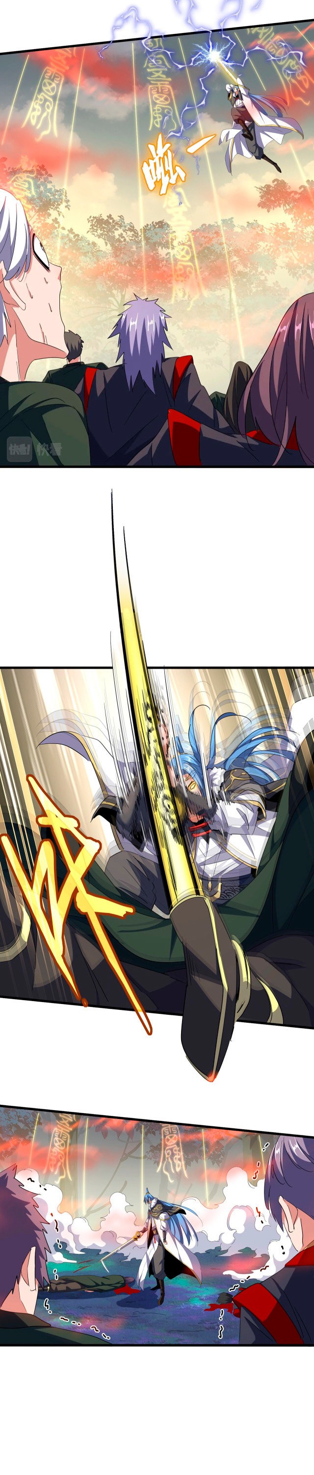 Read Emperador Magico ES Manga Online