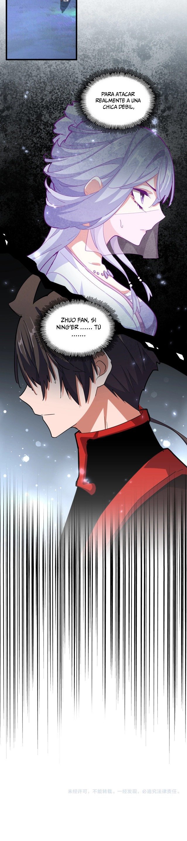 Read Emperador Magico ES Manga Online