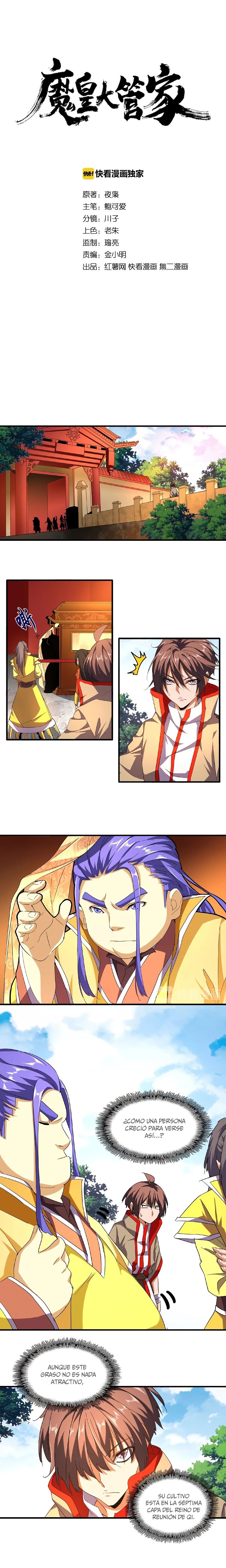 Read Emperador Magico ES Manga Online