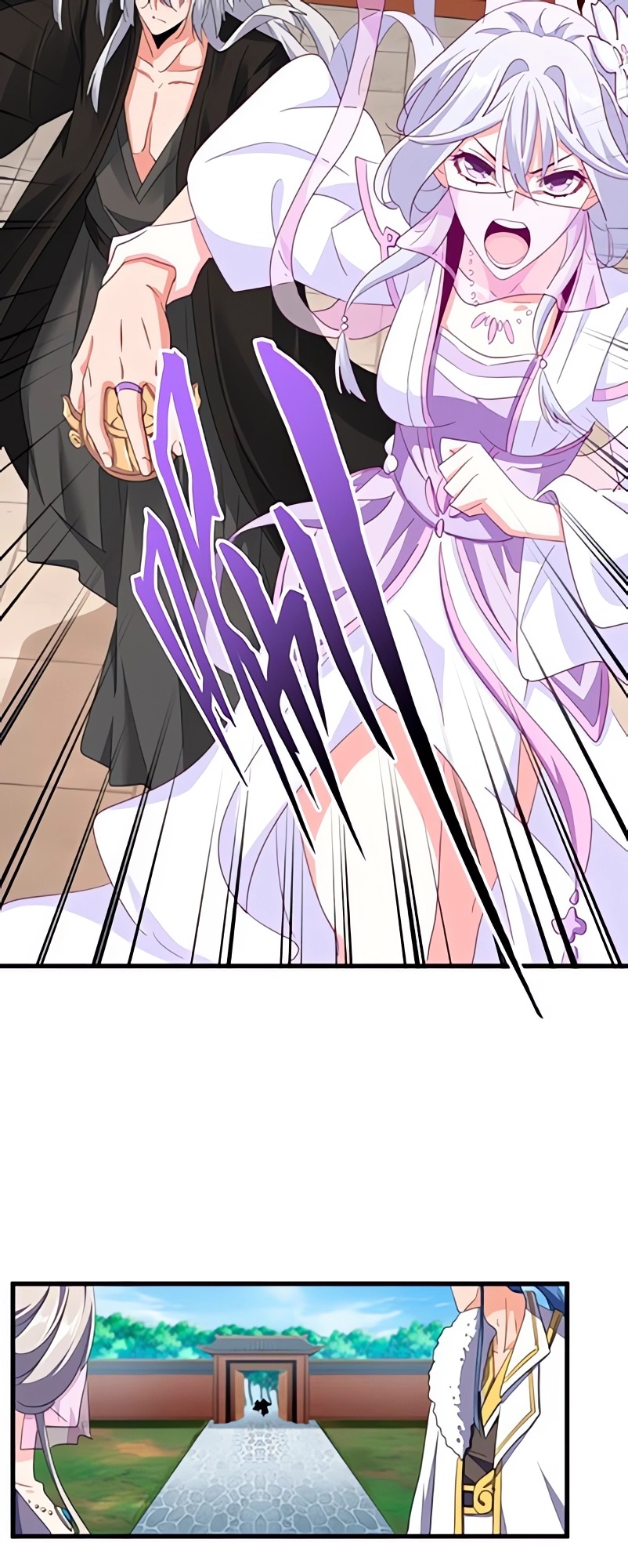 Read Emperador Magico ES Manga Online