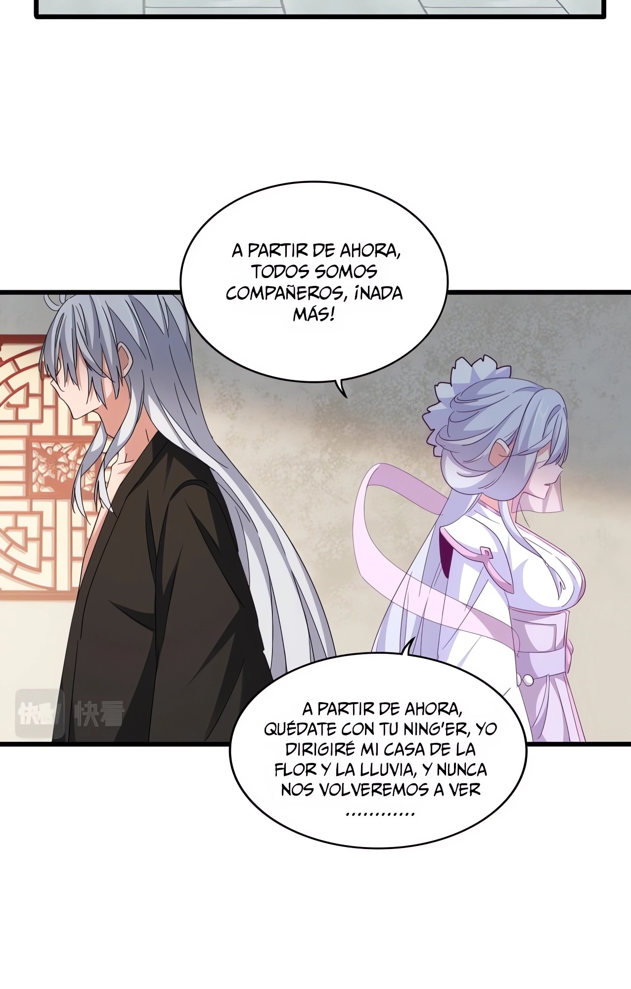 Read Emperador Magico ES Manga Online