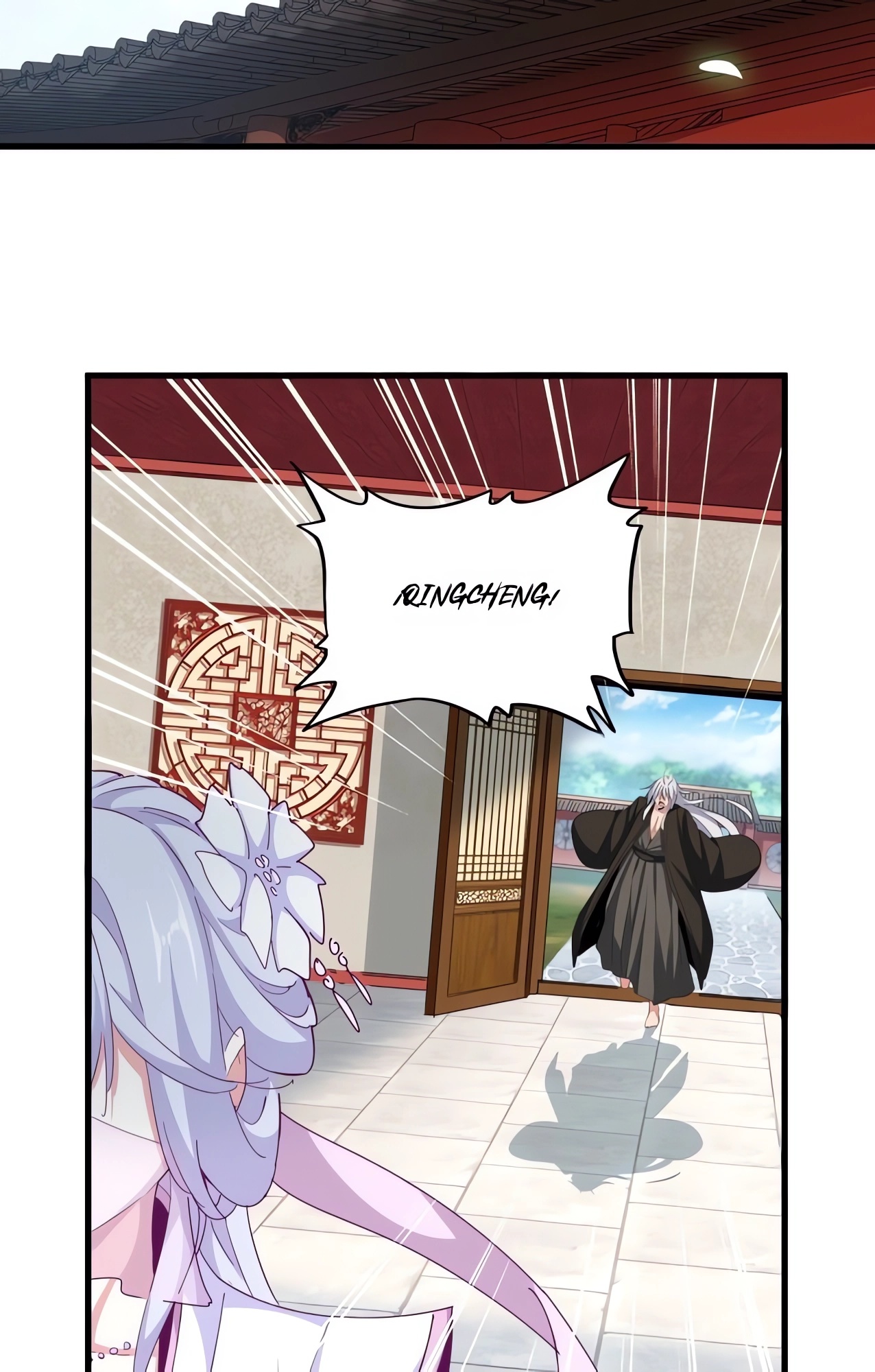 Read Emperador Magico ES Manga Online