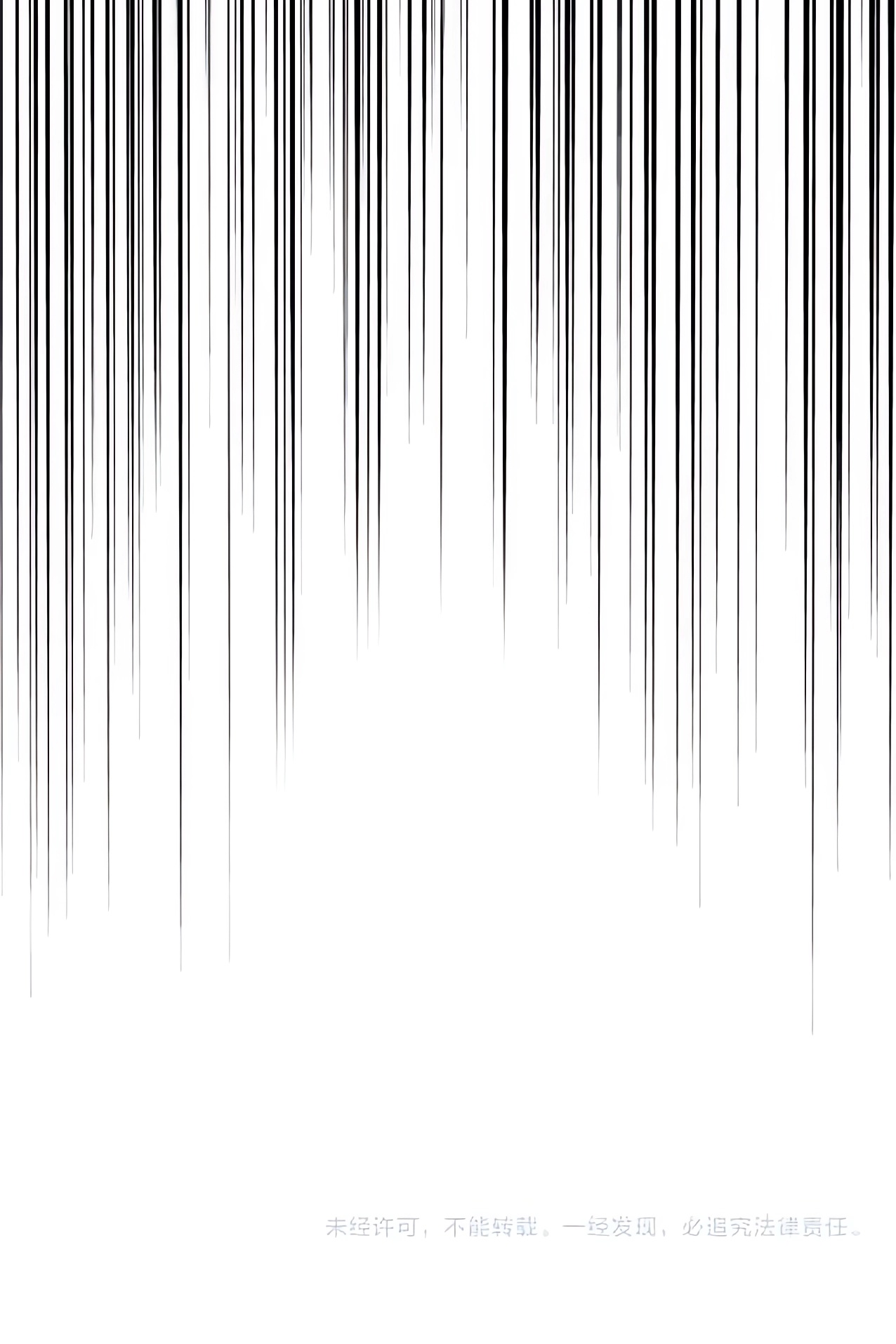 Read Emperador Magico ES Manga Online