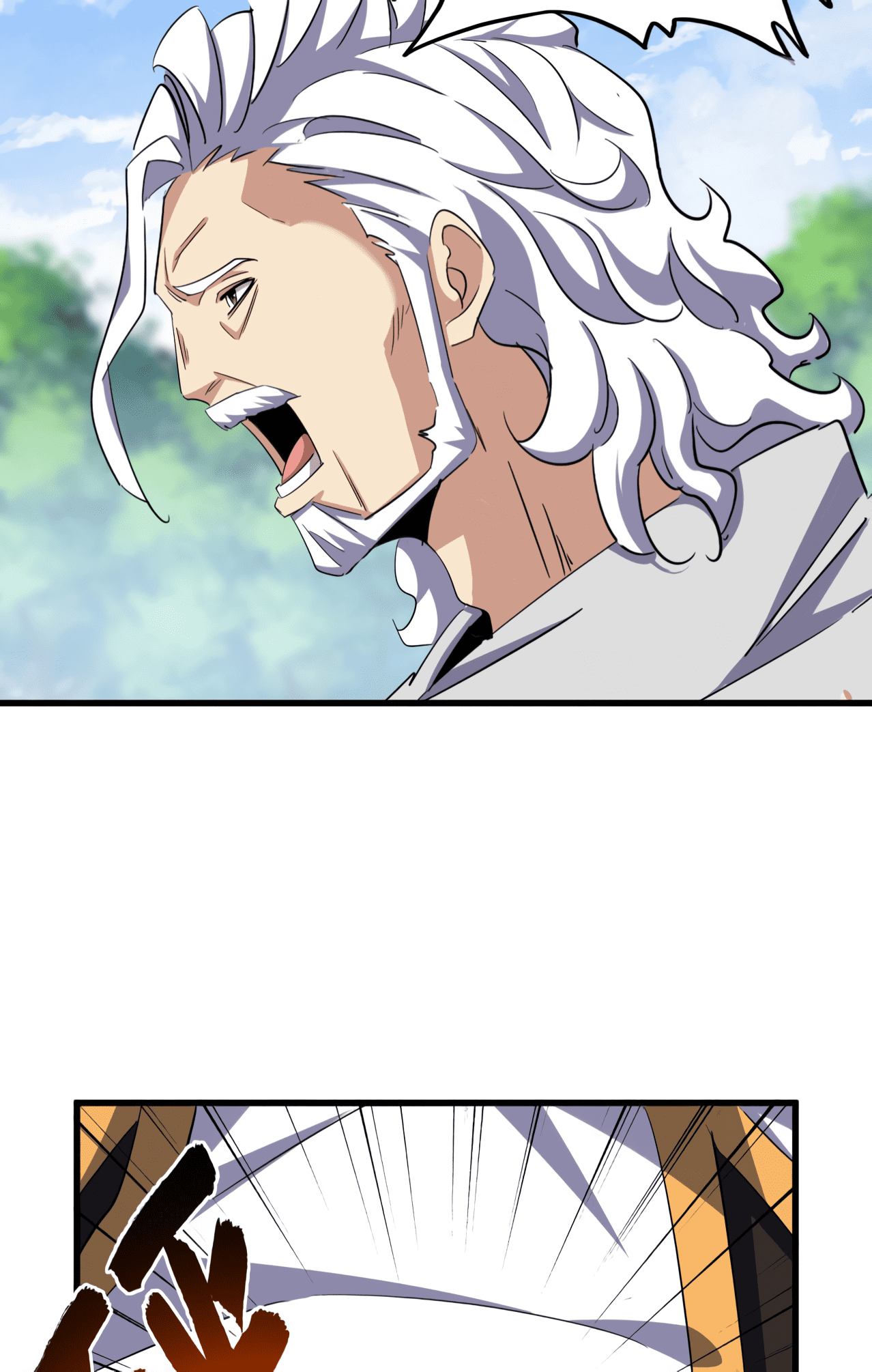 Read Emperador Magico ES Manga Online