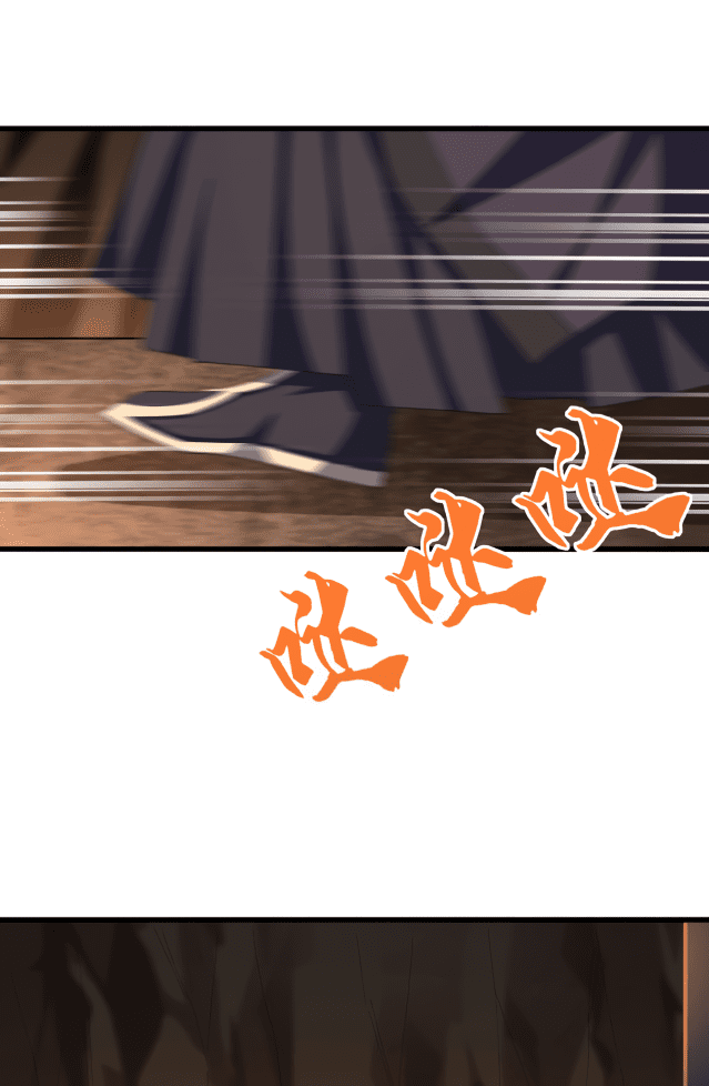 Read Emperador Magico ES Manga Online