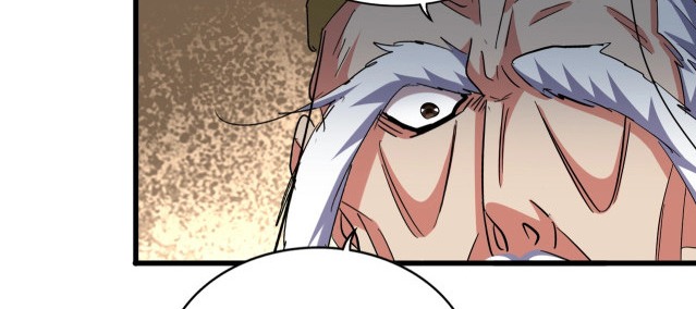 Read Emperador Magico ES Manga Online