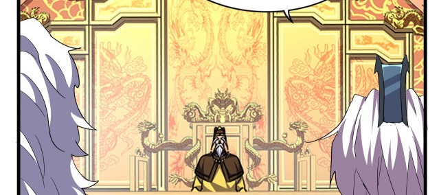 Read Emperador Magico ES Manga Online