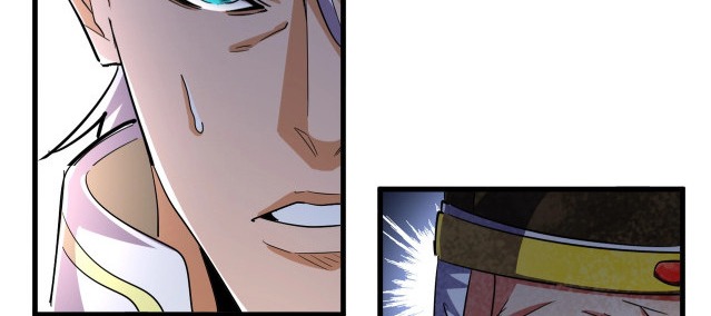Read Emperador Magico ES Manga Online