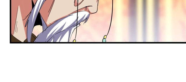 Read Emperador Magico ES Manga Online