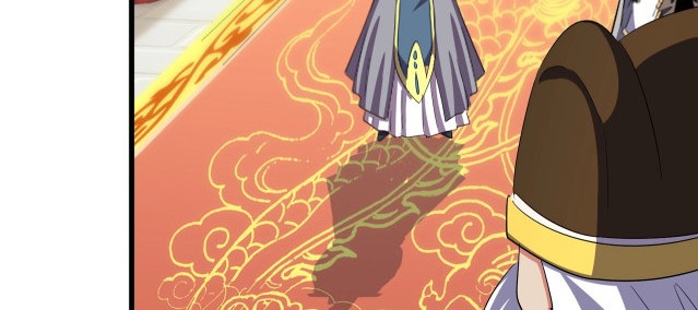 Read Emperador Magico ES Manga Online