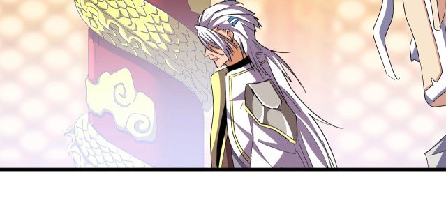 Read Emperador Magico ES Manga Online