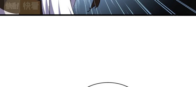 Read Emperador Magico ES Manga Online