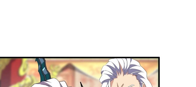 Read Emperador Magico ES Manga Online