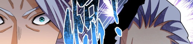 Read Emperador Magico ES Manga Online