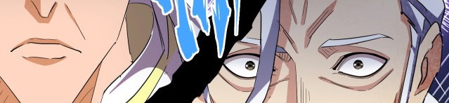 Read Emperador Magico ES Manga Online