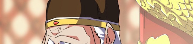 Read Emperador Magico ES Manga Online